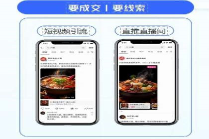 经典案例回顾：信息流广告的创意与执行