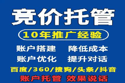 短视频信息流内容运营实战经验分享